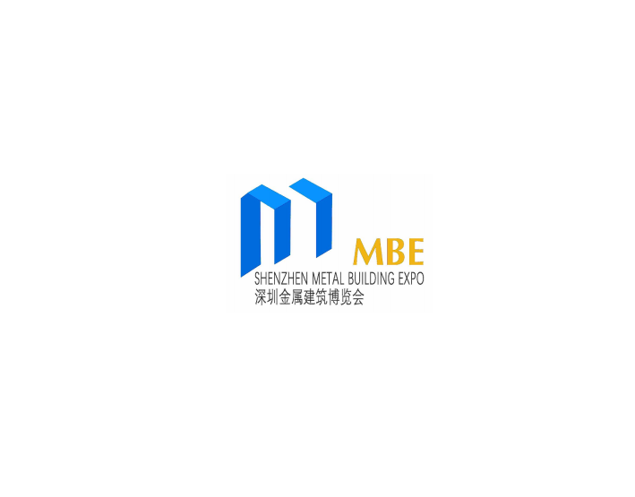 深圳國(guó)際金屬建筑設(shè)計(jì)與產(chǎn)業(yè)博覽會(huì)-建材展會(huì)介紹