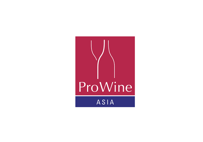 新加坡葡萄酒烈酒展覽會-糖酒展會介紹