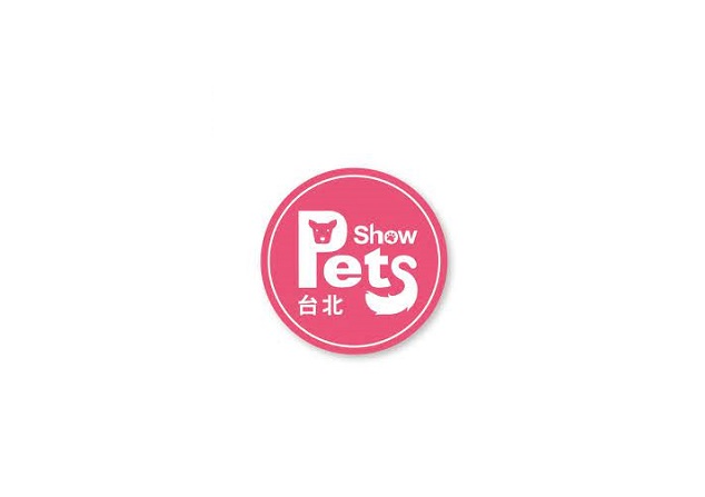 臺灣寵物用品展覽會-寵物用品展會介紹