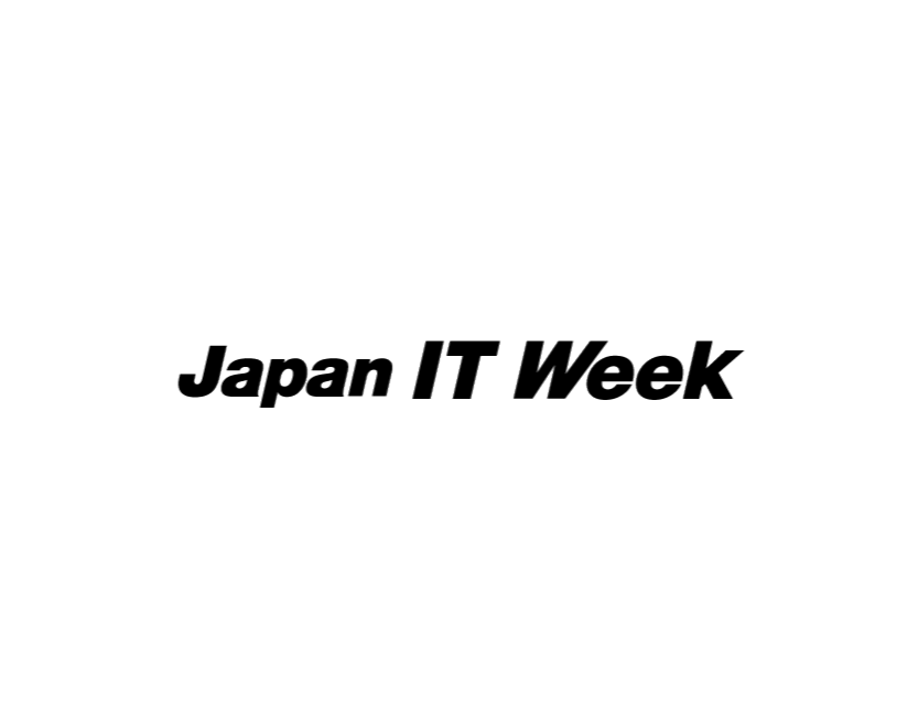 日本東京IT消費電子展覽會春季-消費電子展會介紹